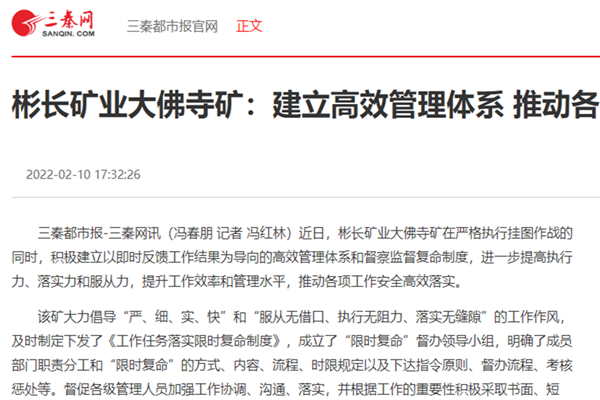 QQ��ͼ20220215165200.png