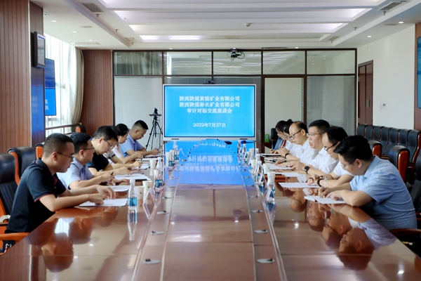 1658995232712079.jpg 照片1.jpg