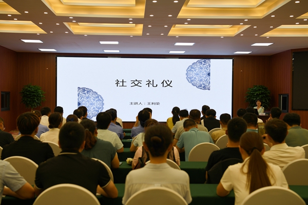 1659338674776136.jpg 配图4.JPG