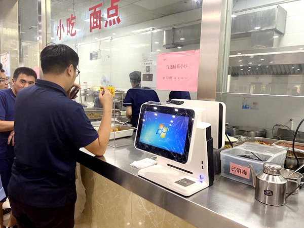 1660534611207649.jpg Åäͼ.jpg