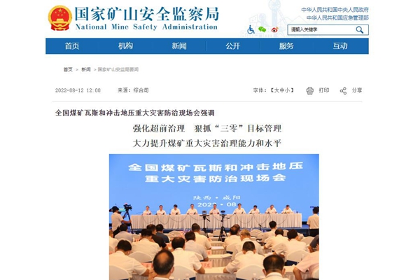 1660786047122487.jpg QQ½ØÍ¼20220818092357.jpg