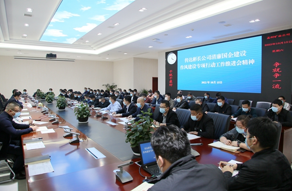 1668497100315037.jpg 配图1.JPG