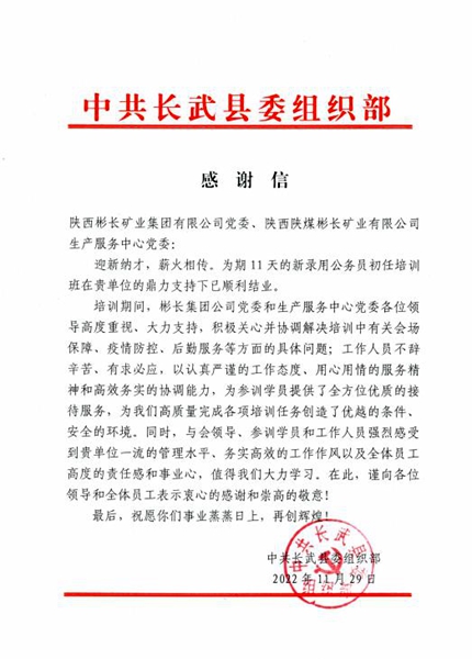 1669797533184136.jpg 配图.jpg