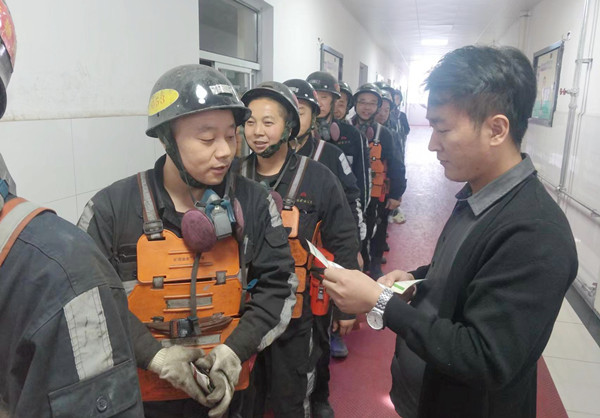 1671241427136610.jpg 1.jpg