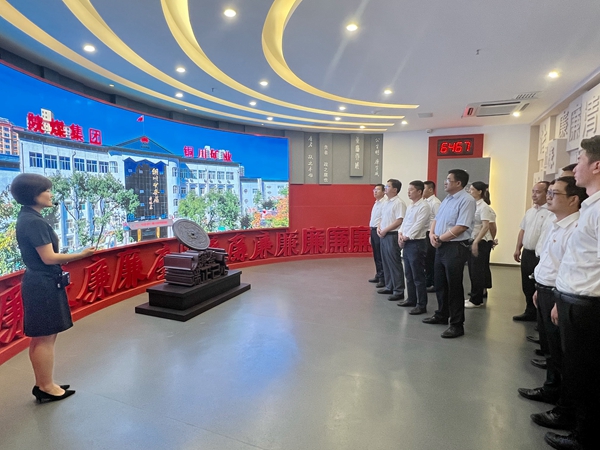 1673570491206969.jpg ×éÖ¯µ³ÎñÖ°Ô±µ½Í´¨¿óÎñ¾Öѧϰ¶Ô±ê£¨µÚÈý¶Î£©.JPG