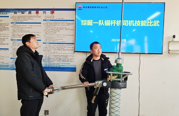 1675738181194456.jpg IMG_20230202_171041.jpg