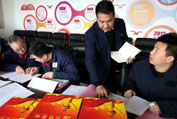 1675827777148980.jpg 配图.jpg