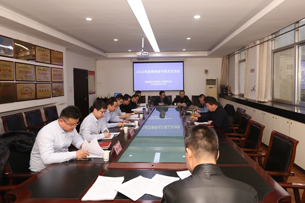 1677134268403350.jpg 225A8206.jpg