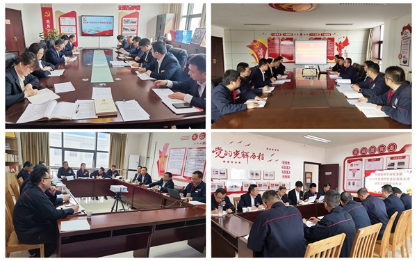 1678419461173071.jpg ×éÖ¯ÉúÑÄ»áÕÕÆ¬.jpg