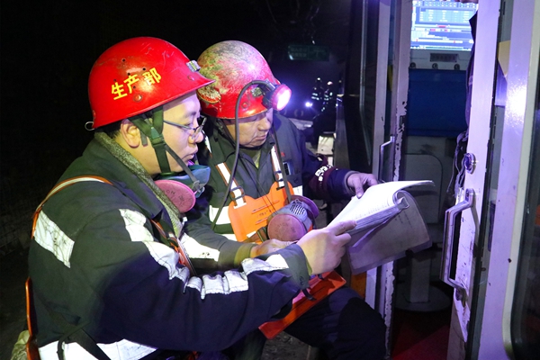 1680765093649225.jpg 3.jpg