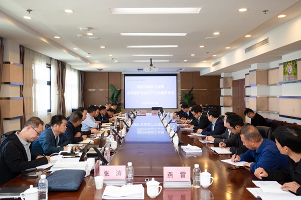 1684112531293059.jpg 配图2_副本.jpg