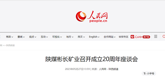 1685316233148903.jpg 0.jpg