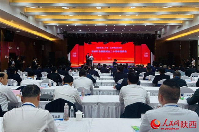 1685316250760641.jpg 1.jpg