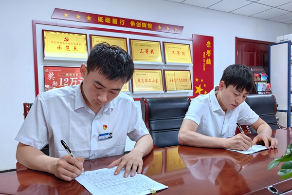 1686207989151523.jpg Çå¾²ÔÊÐí_¸±±¾.jpg