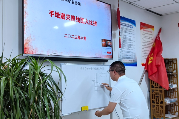 1686208006453003.jpg ÊÖ»æ±ÜÔÖõ辶ͼ_¸±±¾.jpg