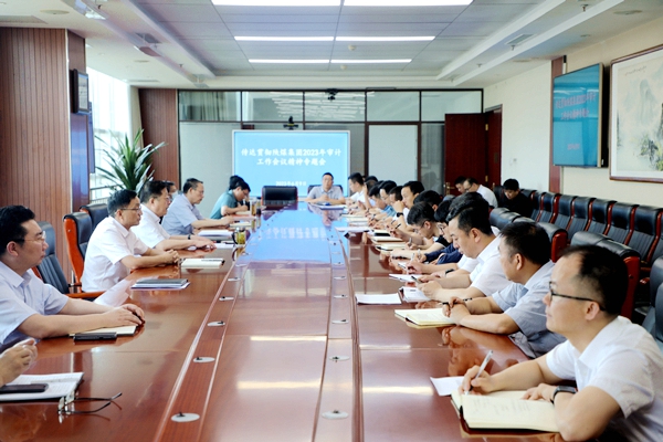 1686283160176744.jpg 1.jpg