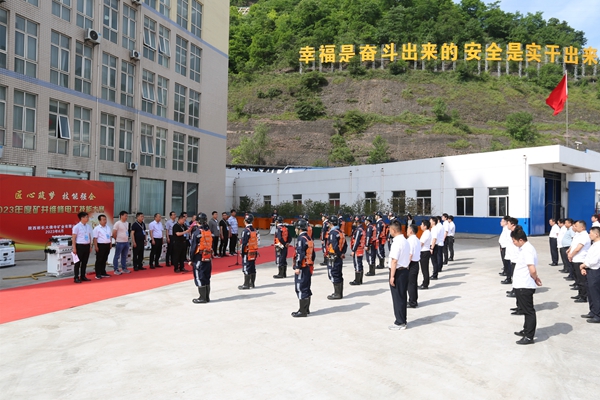 1686293765377703.jpg 225A4852_副本.jpg