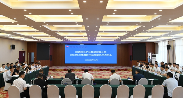 1686646045755035.jpg ·À³åÀý»á_¸±±¾.jpg