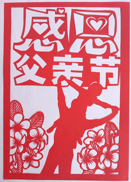 1687066914621114.jpg 1.jpg