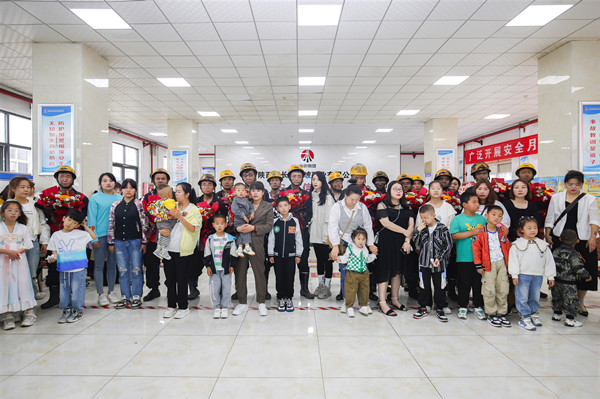 1687080244680017.jpg Åäͼ.jpg