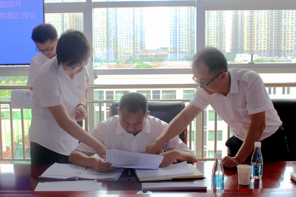 1687242945196058.jpg IMG_7533_副本.jpg