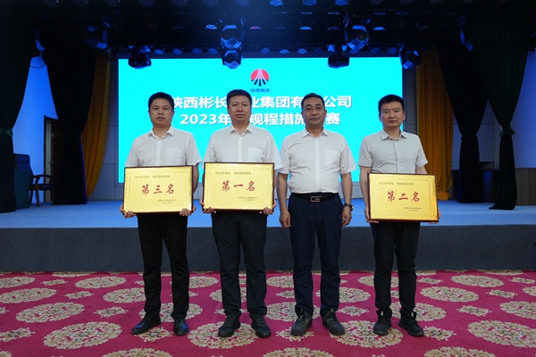 1687313846679407.jpg DSC01650_副本.jpg