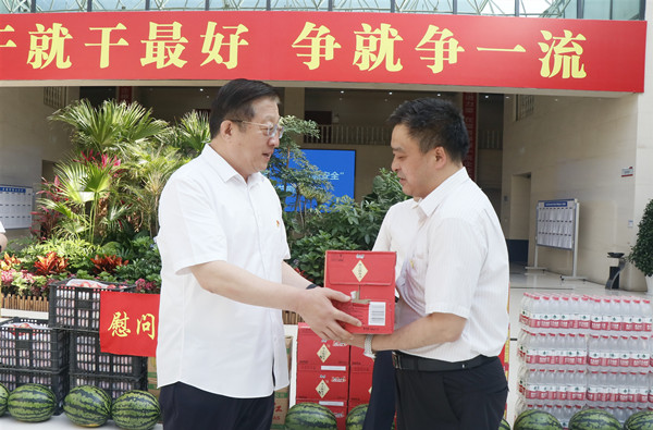 1687420775999101.jpg 11.jpg