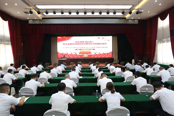 1687834904531607.jpg 225A6880_¸±±¾.jpg