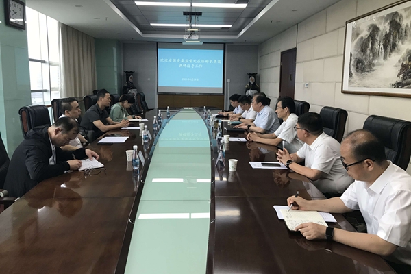 1687942465557035.jpg QQͼƬ20230628163210_¸±±¾.jpg