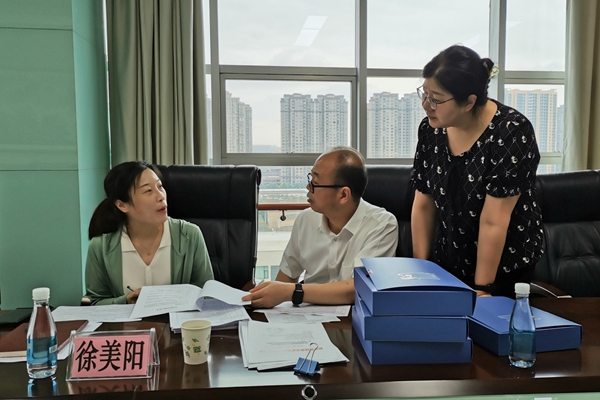 1687942478153204.jpg QQͼƬ20230628163404_¸±±¾.jpg