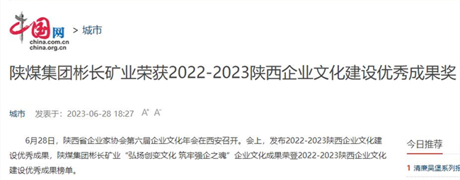 1688008138135678.jpg 1.jpg