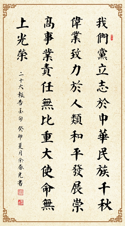 �ഺ����һ (2)_����.jpg