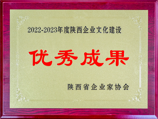 1688451323208394.jpg 1.jpg