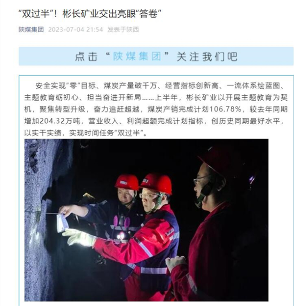 1688516720132342.jpg 111.jpg