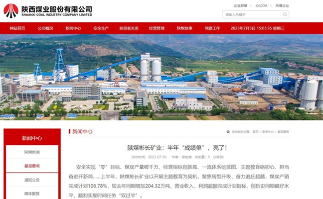 1688621328878707.jpg 222.jpg