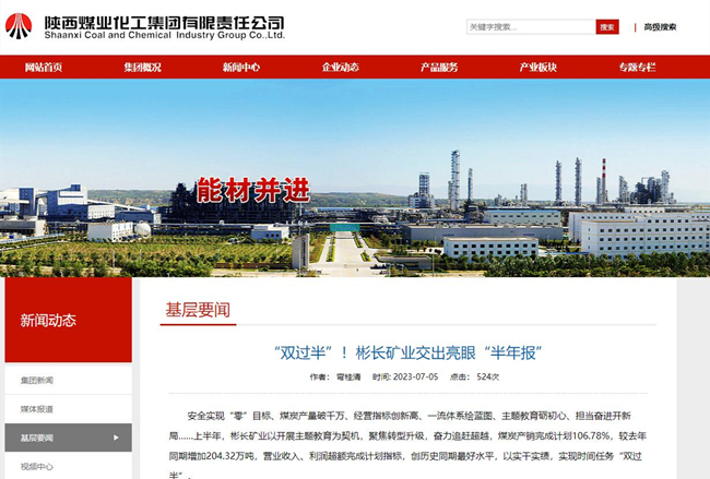 1688686425571266.jpg 1111.jpg