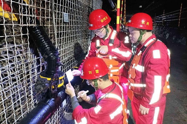 1688715013738234.jpg 1.瓦斯抽采检查_副本.jpg