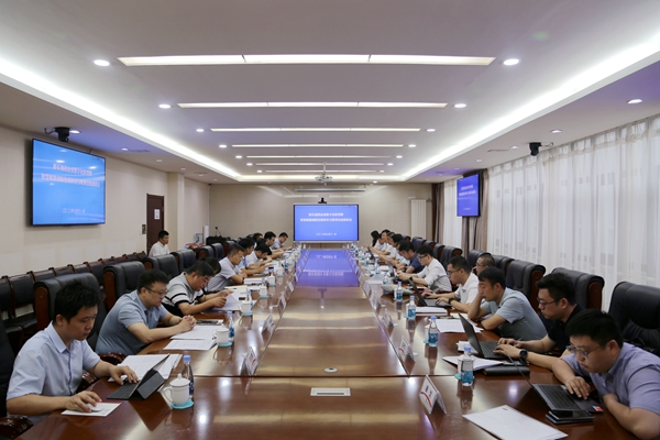 1689127395512688.jpg 公司召开企业数字化转型暨智慧赋能立异生长研究与妄想交流座谈会_副本.jpg