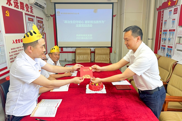 1689146869113557.jpg 图片3(第三段)_副本.jpg