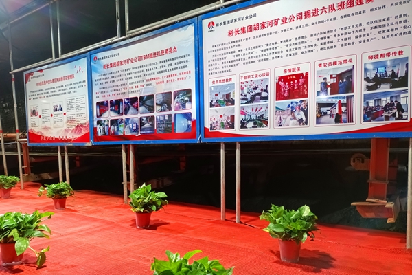 1689146912109200.jpg 图片2(第二段)_副本.jpg