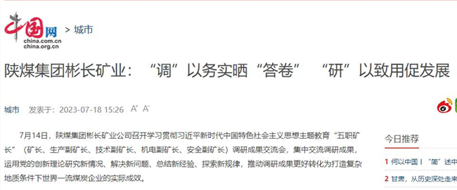 1689724231211108.jpg 00.jpg