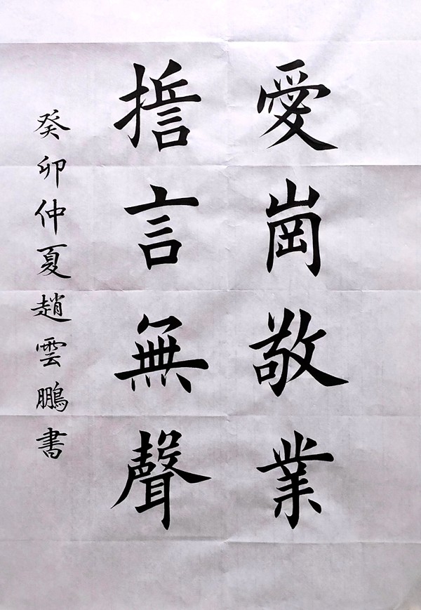 ͼһ�����ھ�ҵ ��������_����.jpg