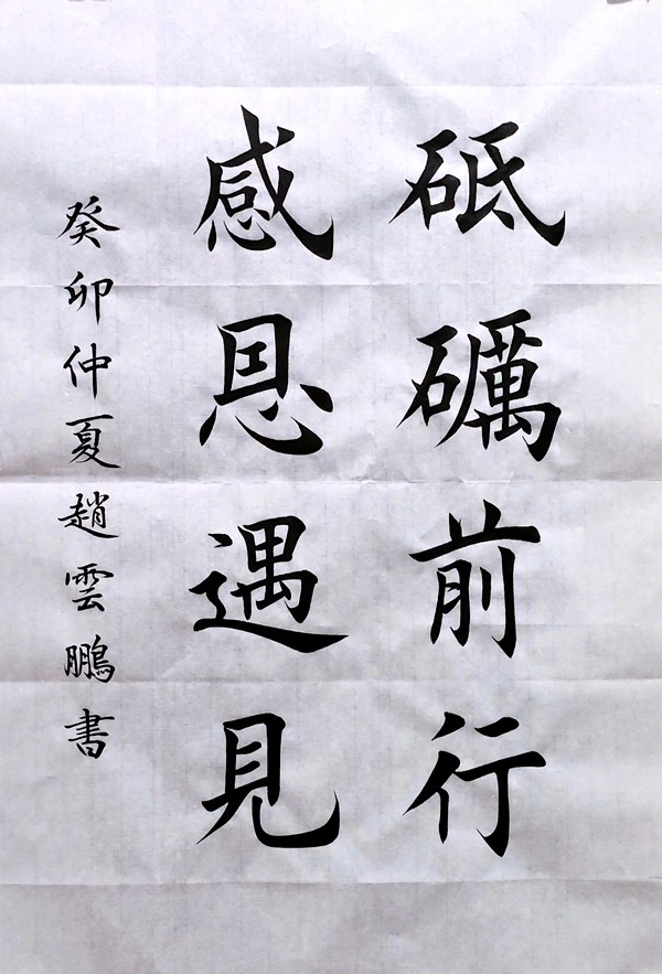 ͼ��������ǰ�� �ж�����_����.jpg