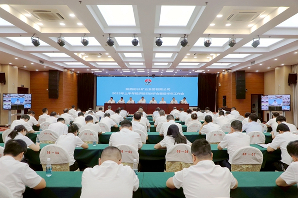 1690201460555723.jpg 11.jpg