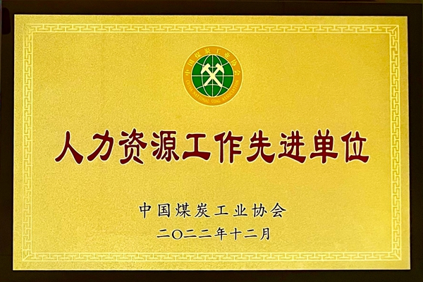 1690250426165174.jpg 微信图片_20230725090519_副本.jpg