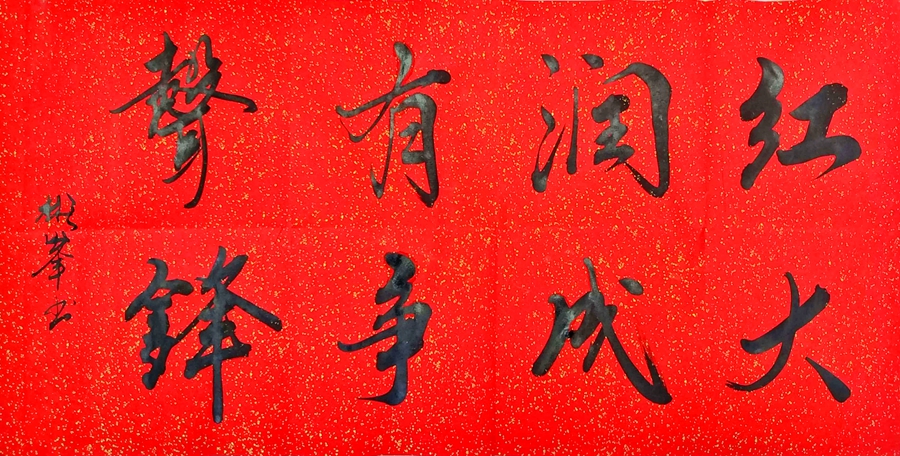 2023-07-19 10.20_1_����.jpg