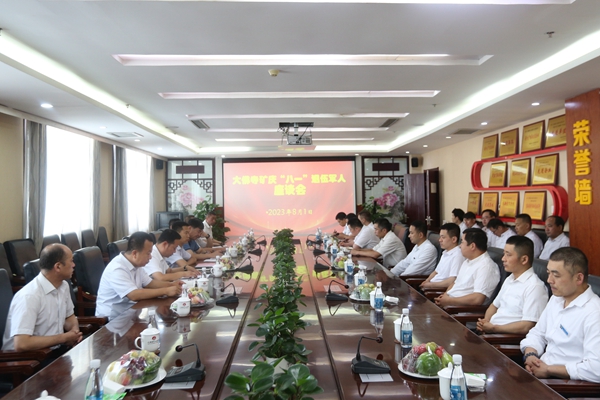 1690877627120301.jpg 225A8581_副本.jpg