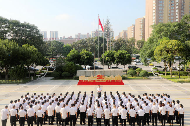 1690886632110310.jpg 2.jpg