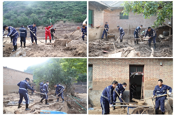 1691142975113209.jpg Сׯ¿ó.jpg