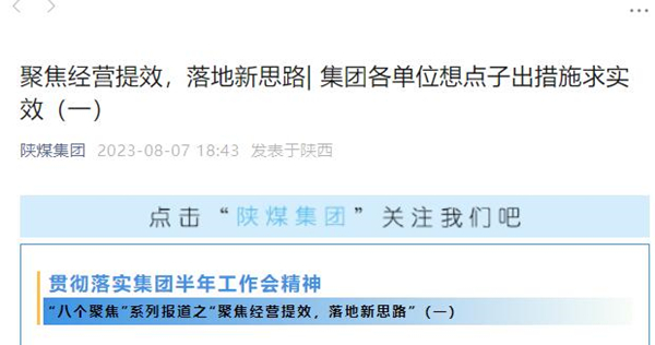 1691457954199466.jpg 11.jpg